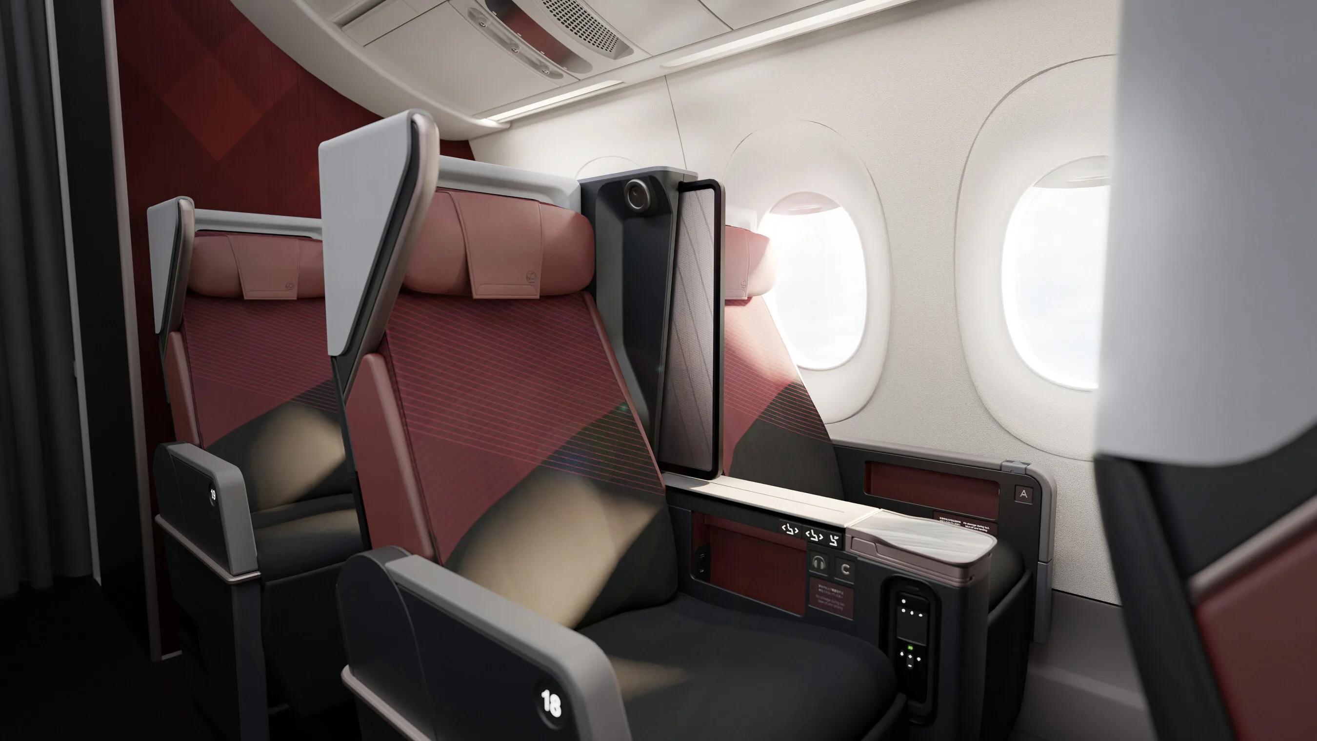 Japan Airlines Premium Economy cabin on the A350-1000 with raised privacy divider